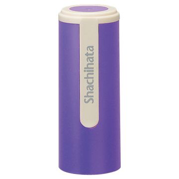 シャチハタ ネーム9 着せ替えパーツ カラーホルダー パープル