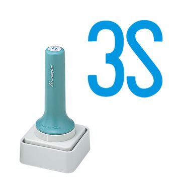 等級表示印 50号 3S