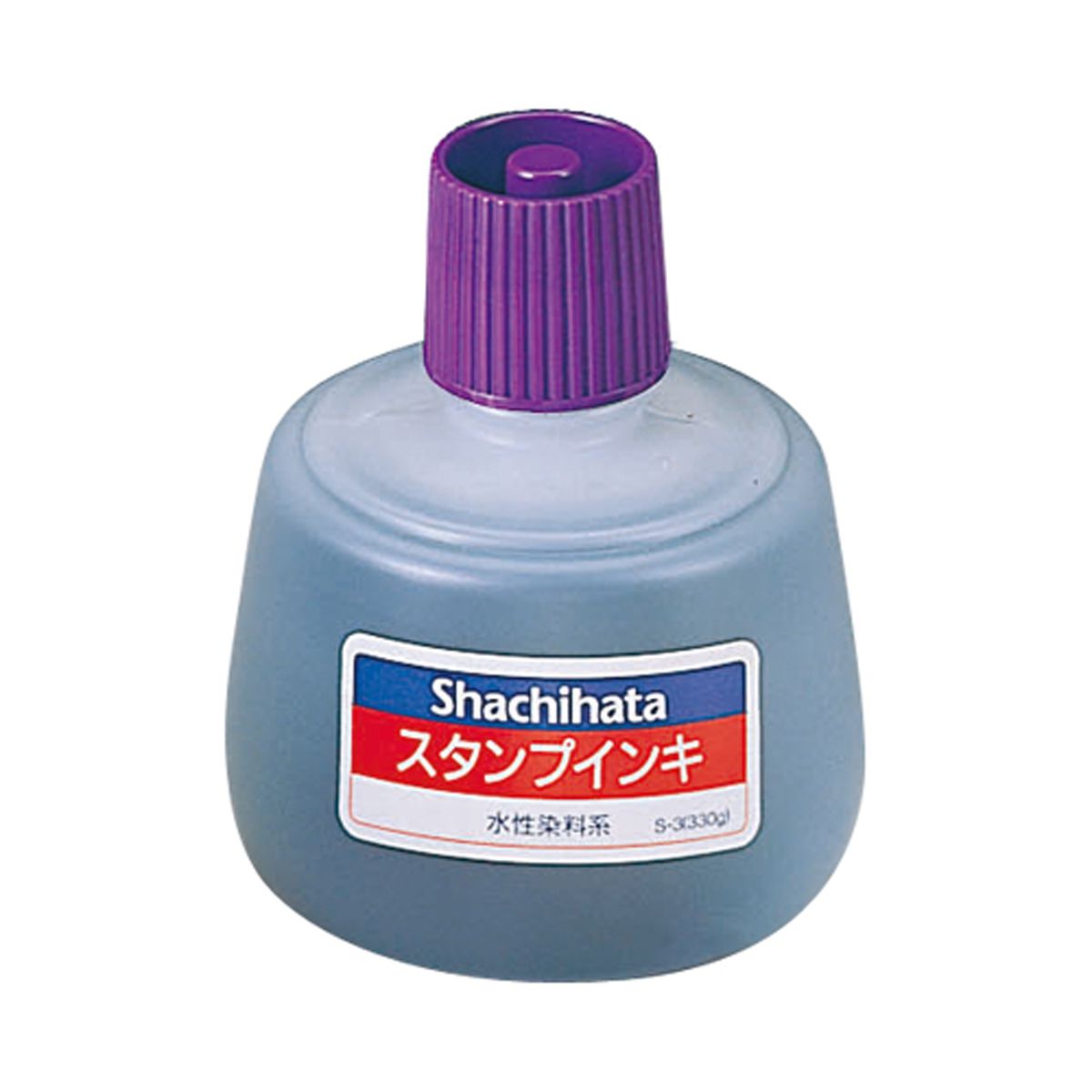 等級表示印 染料系補充インキ 20ml 黒