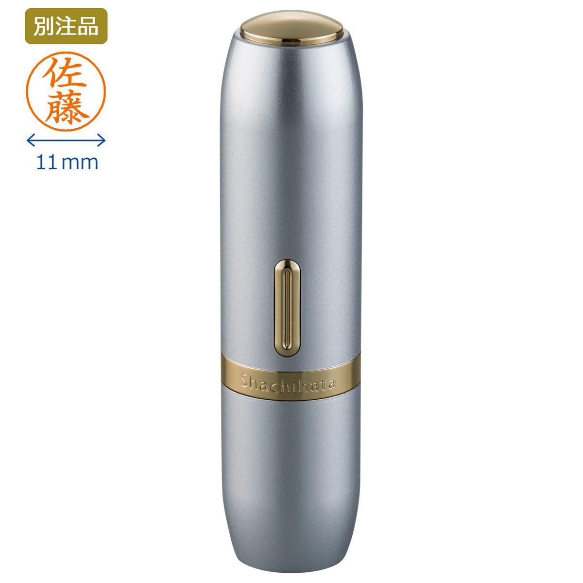 シャチハタ ブラック11BRIGHT【別注品】 シャインシルバー