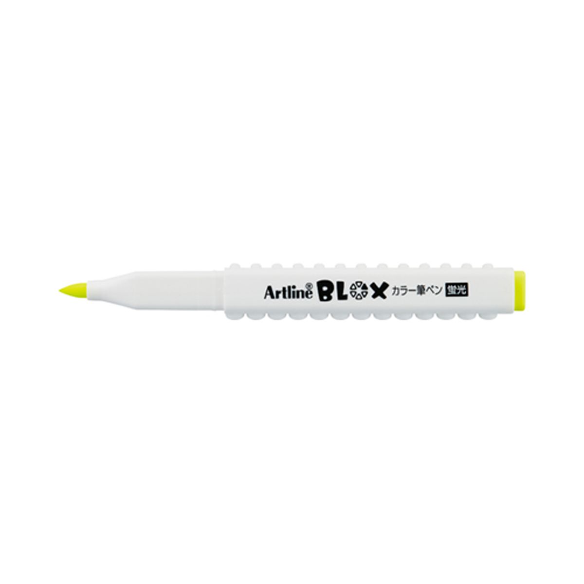 BLOX カラー筆ペン蛍光 イエロー