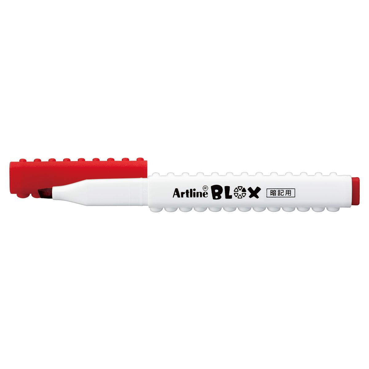BLOX暗記用 赤色