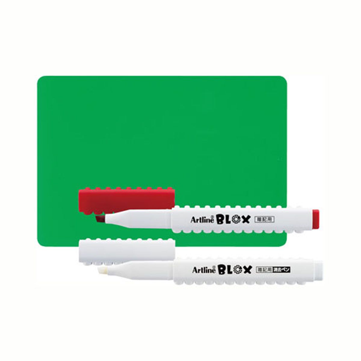 BLOX暗記用 ペンセット 赤色ペンセット