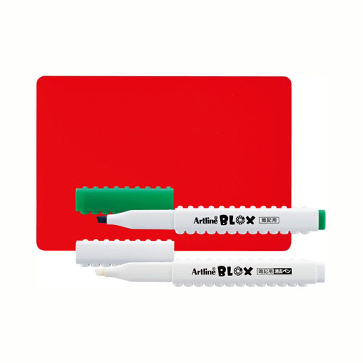 BLOX暗記用 ペンセット 緑色ペンセット