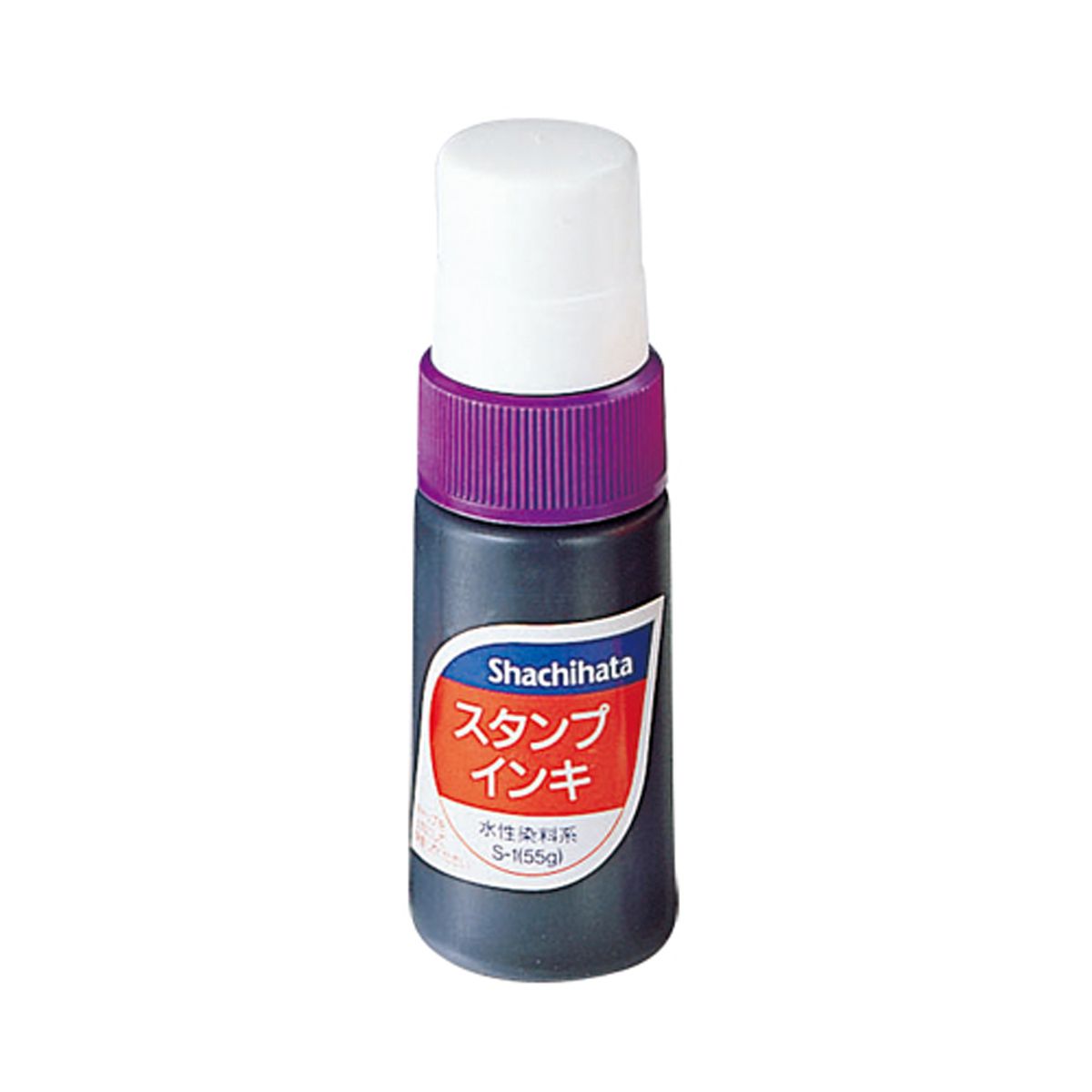 スタンプインキ(ゾルスタンプ台専用) 小瓶 紫