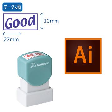 ビジネス用A型(13×27mm)【データ入稿】