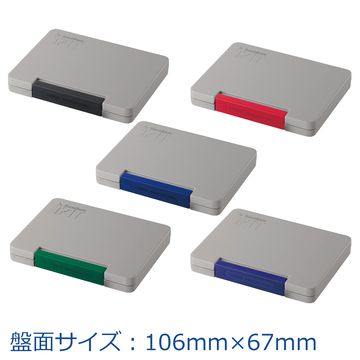 【旧品番】強着スタンプ台 タート 多目的用 大形_1