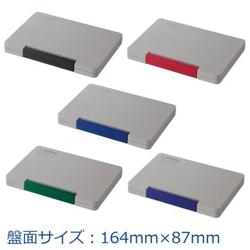 【旧品番】TATスタンプ台A　多目的用　特大　緑_1