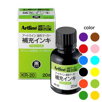 油性マーカー 補充インキ 20ml_1