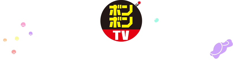 shachihata OFFICIAL SHOP x ボンボンTV