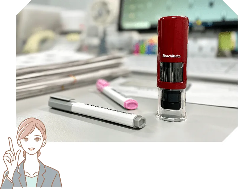 Tさんが実際に購入したデーターネームはこちら！