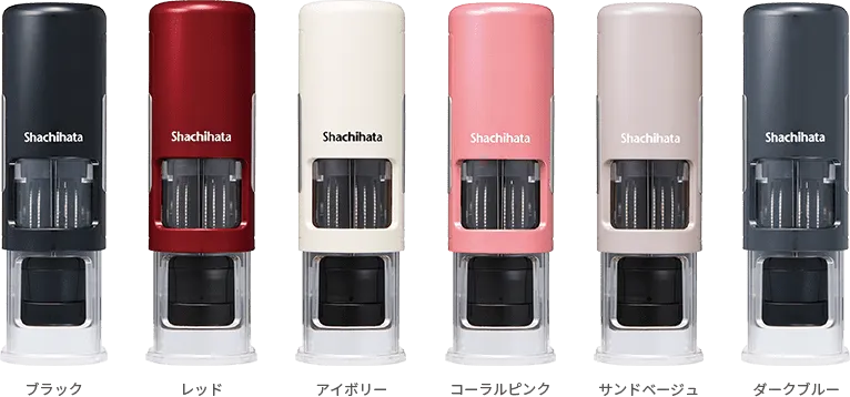 LINEUP データーネームEX 15号 キャップレス式