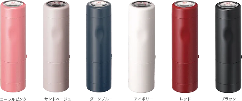 LINEUP データーネームEX 15号 キャップ式
