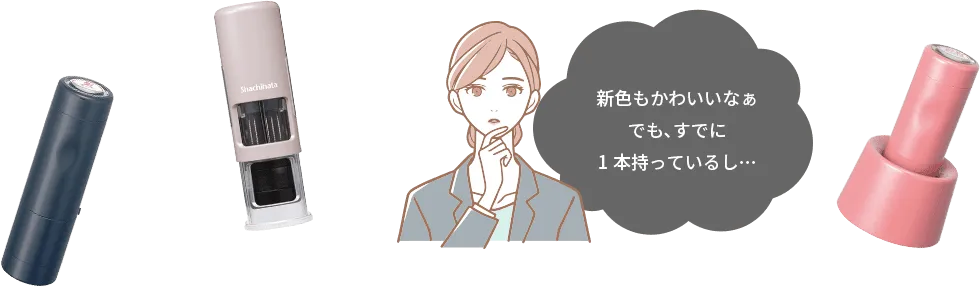 データーネームEXに思い入れのあるTさん