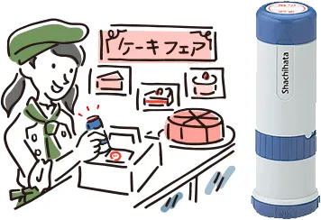 データネーム 光沢紙用