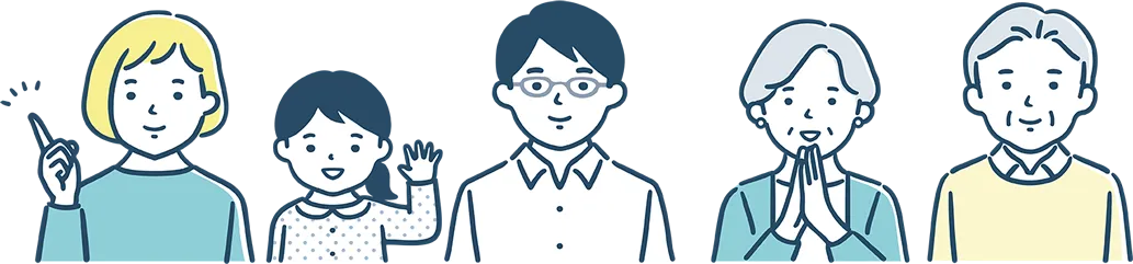 お客さまの声をご紹介します。