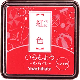 色鮮やかでクッキリ濃い印象を実現したスタンプパッド