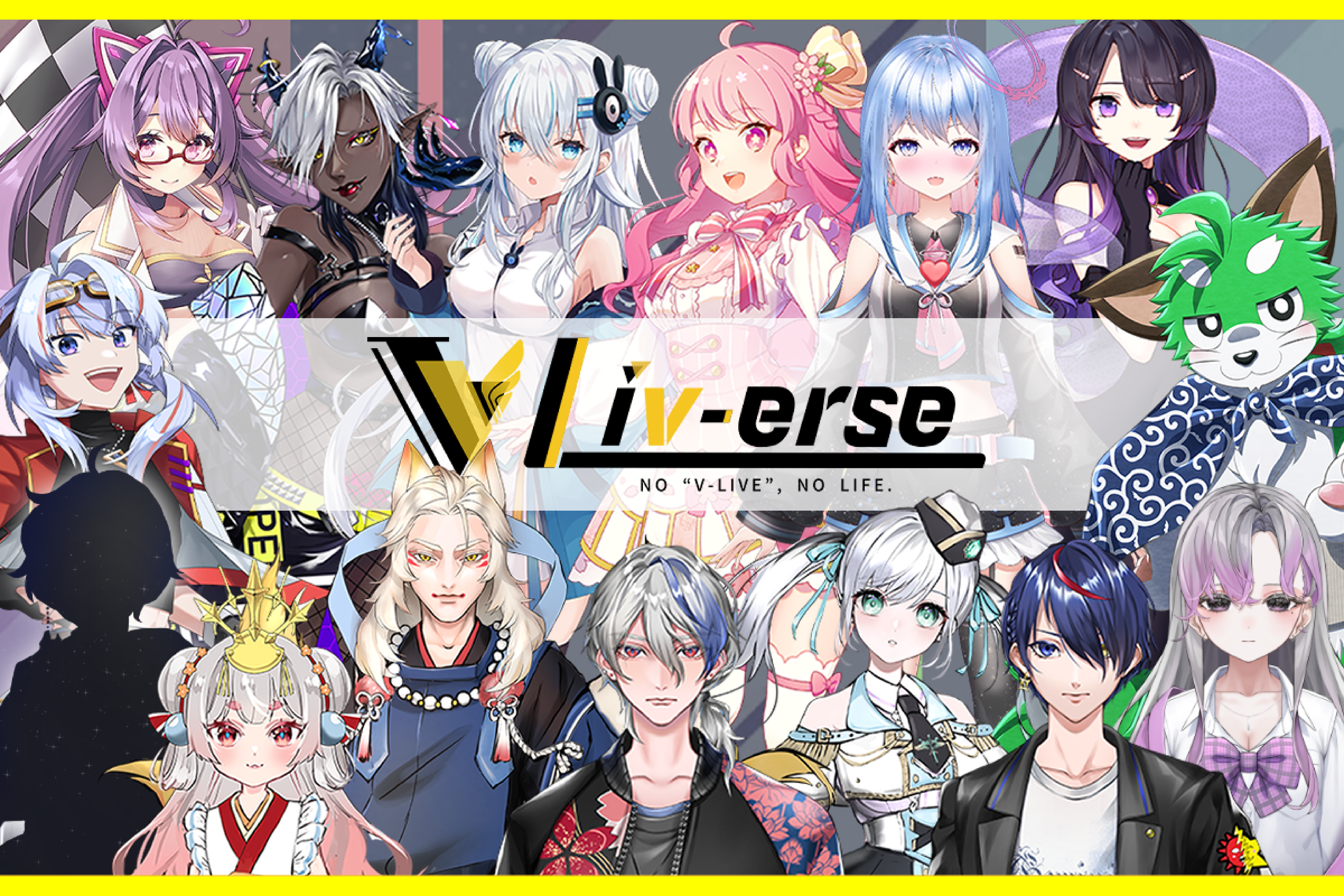 Vtuber事務所『Liv-erse」とは