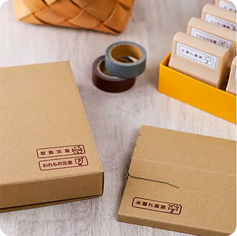 OKURO(オクロ)Sサイズのケアマークスタンプの使用シーン