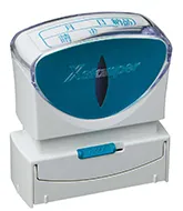 ビジネス用 キャップレス B型 ヨコ