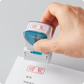 ビジネス用キャップレスA型の使用例