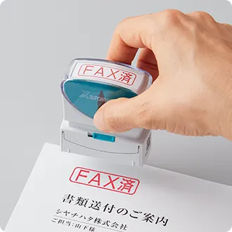 ビジネス用キャップレスB型の使用例