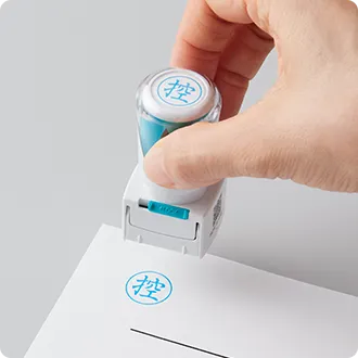 ビジネス用キャップレスE型(既製品)の印面例