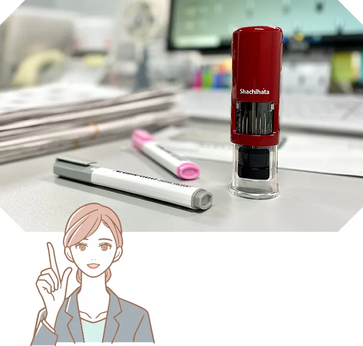Tさんが実際に購入したデーターネームはこちら！