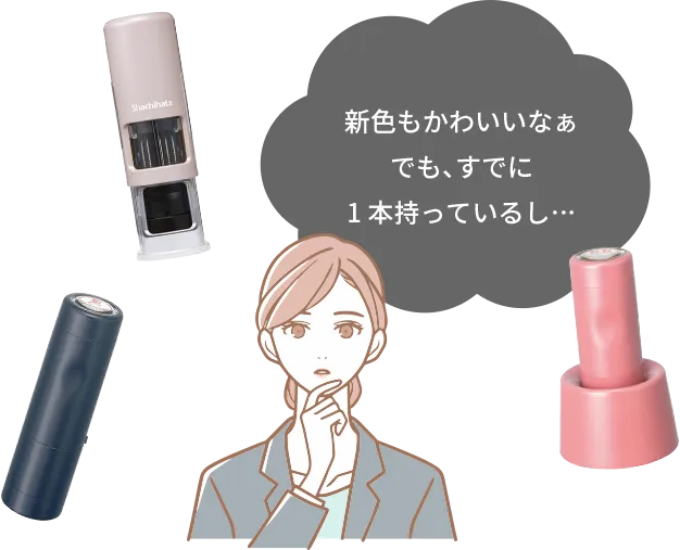 データーネームEXに思い入れのあるTさん