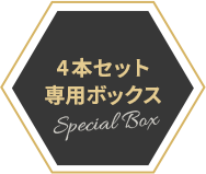 公式通販】 にじさんじコラボ 