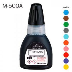 タートスタンパー 専用補充インキ 20ml【M-500A】
