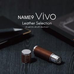 シャチハタ ネーム9Vivo Leather Selection【別注品】_2