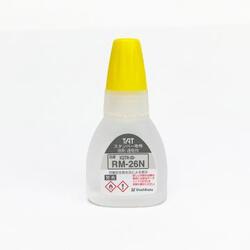 タートスタンパー 専用溶剤 日付差替印用 20ml【XQTR-20-RM-26N】