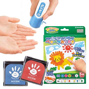子育て・キッズ