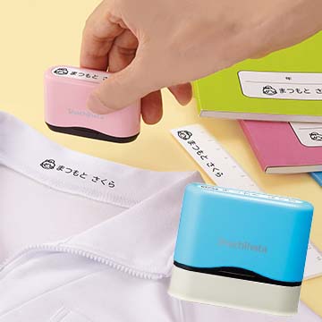 もちものスタンプ