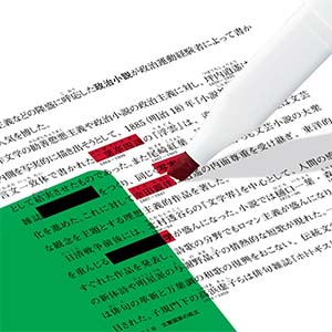 水性ペン