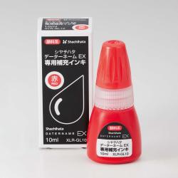 データーネームEX専用(補充インキ) 10ml 赤