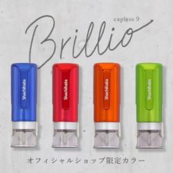 ショップ限定ネーム9