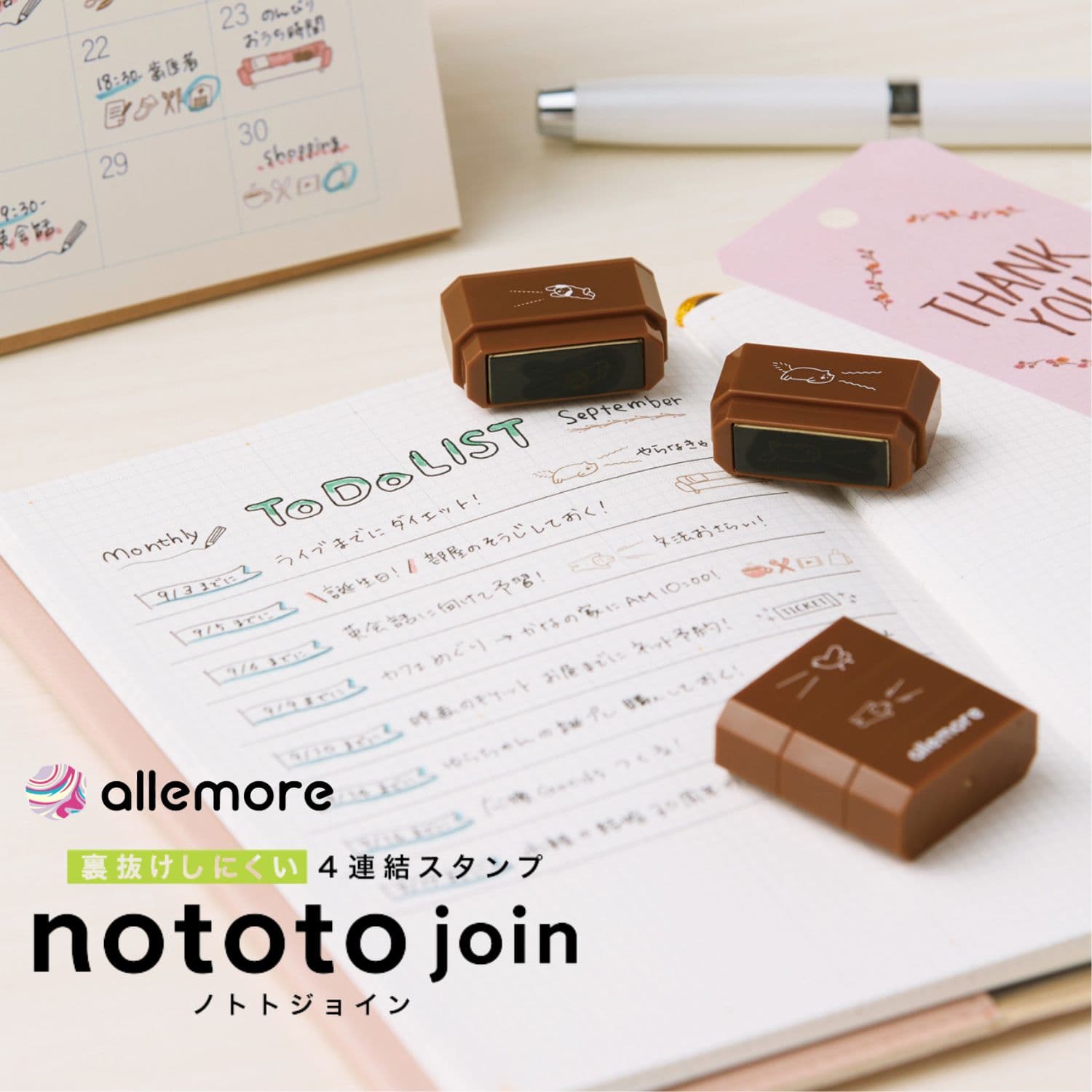nototo join (ノトト ジョイン)_1