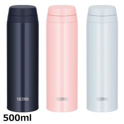 THERMOS 真空断熱ケータイマグ 500ml