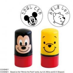 子育て・キッズ(ディズニー)