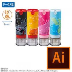 シャチハタ キャップレス9【データ入稿】/ディズニー