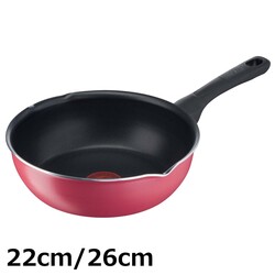 ティファール T-fal 深型フライパンクランベリーレッド マルチパン