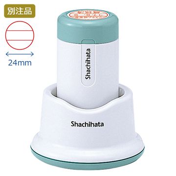 日付印 データーネーム24号 スタンド式【別注品】