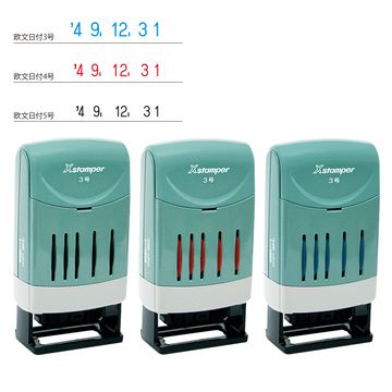 回転日付印 欧文日付 3号