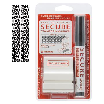 セキュアスタンパー1342号【記号】マーカー付