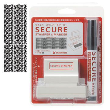 セキュアスタンパー2471号【記号】マーカー付