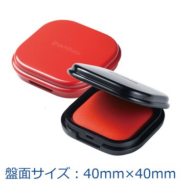 速乾シヤチハタ朱肉 コンパクトタイプ 40号