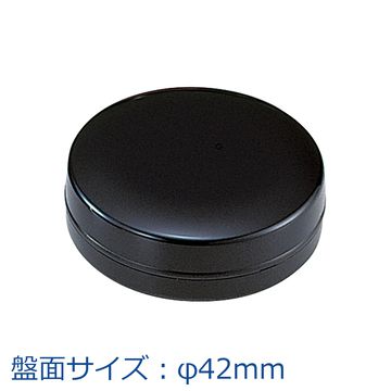 シヤチハタ朱肉 40号