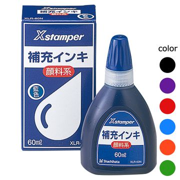 Xstamper(Xスタンパー)全般 顔料系補充インキ 60ml